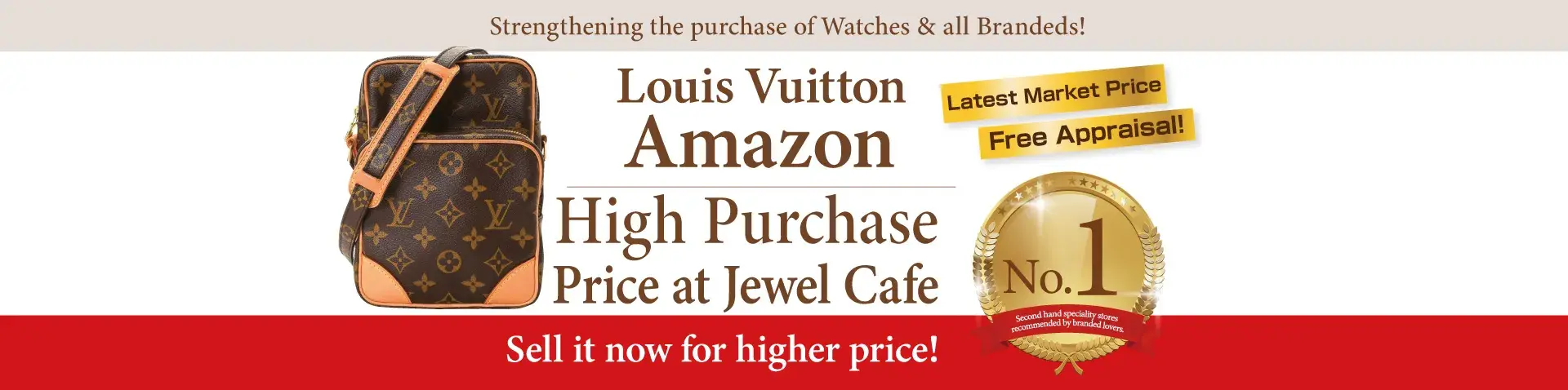 Jewel Cafe offers easy and speedy purchase at the store! No charge for evaluation and consultation.