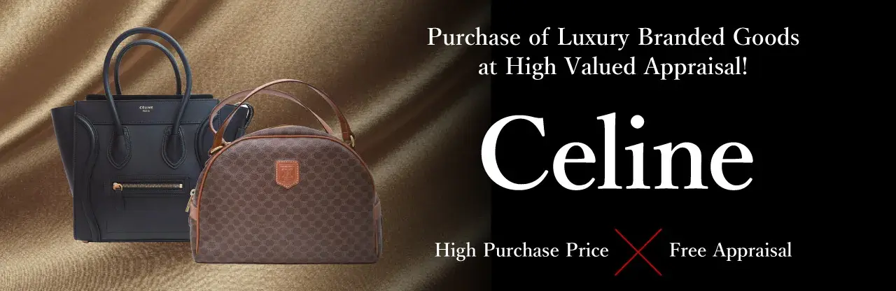 Jewel Cafe offers easy and speedy purchase at the store! No charge for evaluation and consultation.