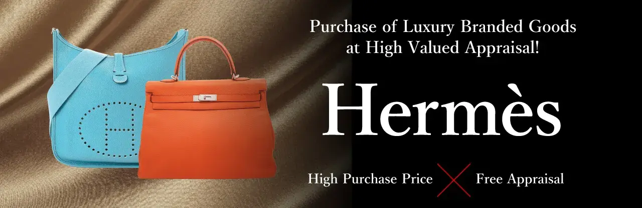 Jewel Cafe offers easy and speedy purchase at the store! No charge for evaluation and consultation.