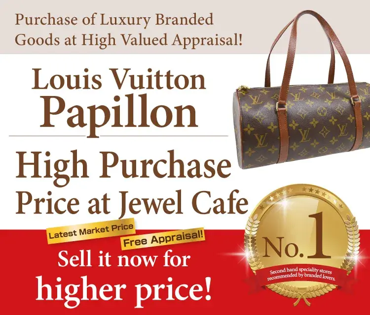 Jewel Cafe offers easy and speedy purchase at the store! No charge for evaluation and consultation.
