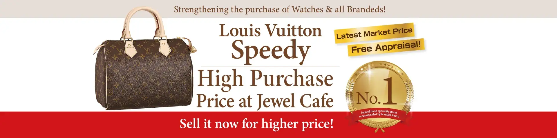 Jewel Cafe offers easy and speedy purchase at the store! No charge for evaluation and consultation.
