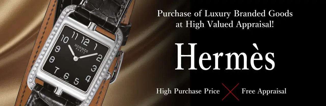 Jewel Cafe offers easy and speedy purchase at the store! No charge for evaluation and consultation.