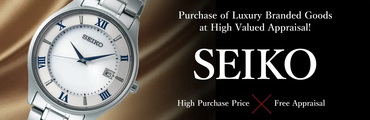 Jewel Cafe offers easy and speedy purchase at the store! No charge for evaluation and consultation.