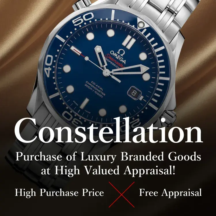 Jewel Cafe offers easy and speedy purchase at the store! No charge for evaluation and consultation.