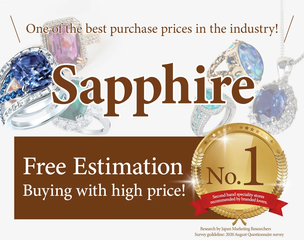Sapphire Sapphire