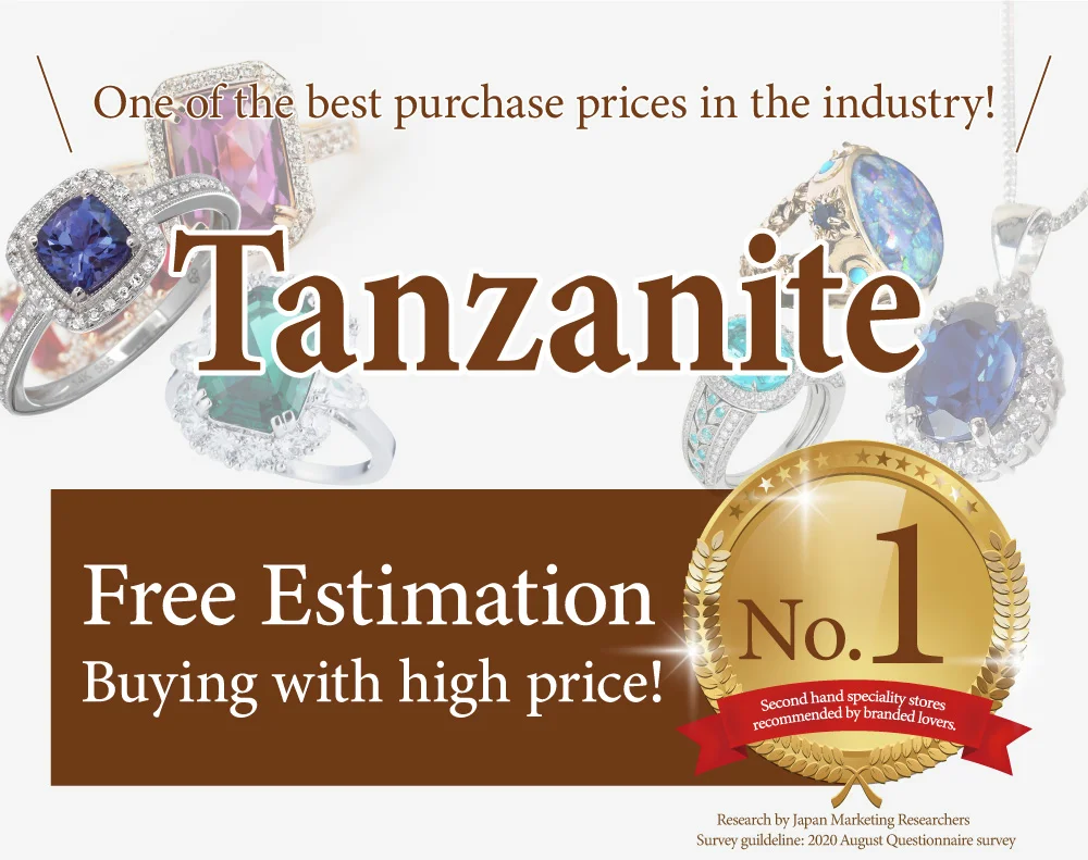 Tanzanite Tanzanite