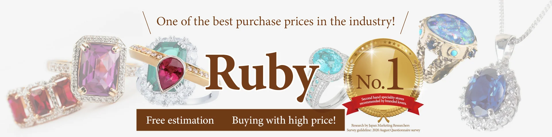 Ruby
