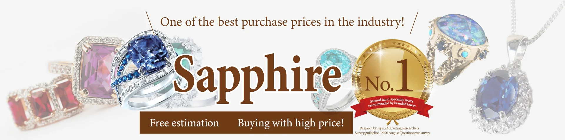 Sapphire Sapphire