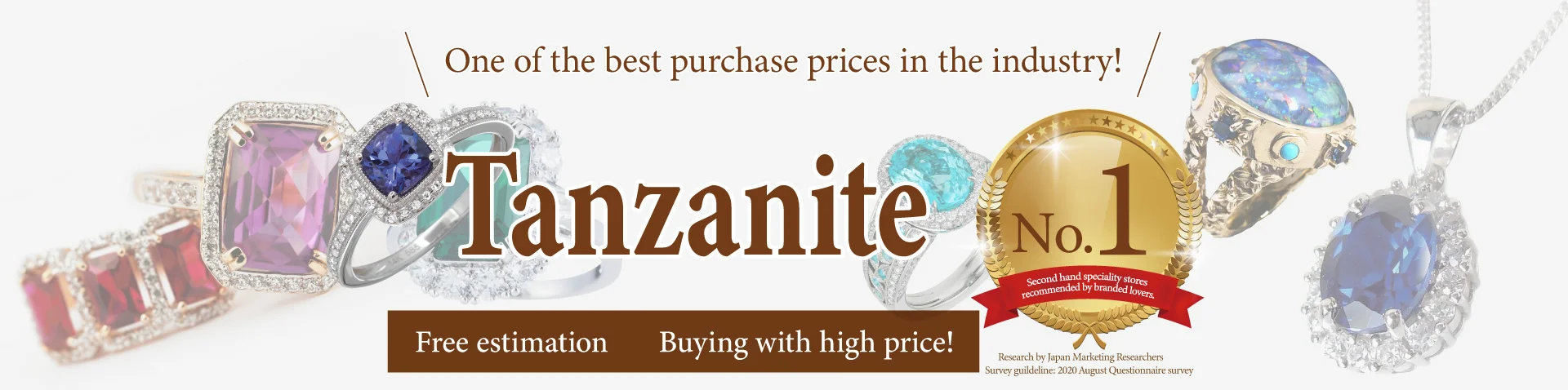 Tanzanite Tanzanite